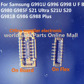 10pcs-200PCS Za Samsung G991U G996 G998 U F B G980 G985F S21 Ultra S21U S20 G981B G986 G988 Plus 5 G Antene WiFi FPC Priključek