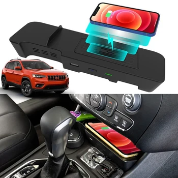 15W Avto za Qi Brezžični Polnilnik Hitro Telefon Polnilnik za Polnjenje Ploščo z USB Vrata Pribor za Jeep Cherokee 2019-2022