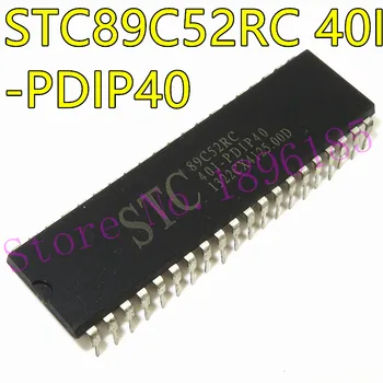 1PCS STC89C52RC STC89C52RC-40I-PDIP40 DIP-40