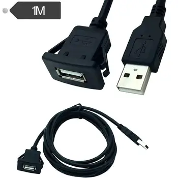 1pcs USB 2.0 Avto, motorno kolo, Čoln nadzorni Plošči Kvadratnih ena Vrata Flush Panel Mount Kabel 1m/2m