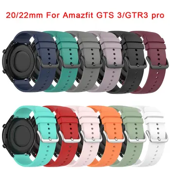 20 mm 22 mm Watchband Za Amazfit GTR2 2e GTR3 Pro GTR 47mm Šport Zapestnica Za Huawei GTS 3 GTS2 2e 2mini bip U GTR 42MM Trak