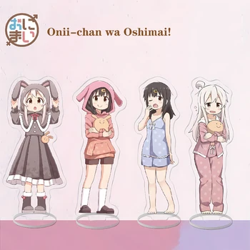 2023 Anime Onii-chan Wa Oshimai Mihari Oyama Mahiro Momiji Hozuki Kaede Akril Stojalo Slika Zaslona Cosplay Namizni Model Tablice