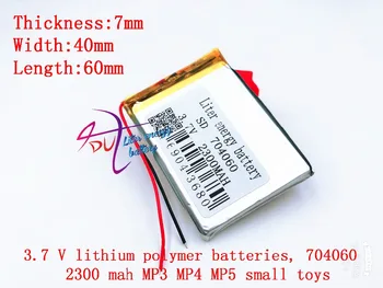 3,7 V litij-polimer baterija 704060 074060 2300mah MP4 MP5 7 palčni navigator varnosti baterije izdelki