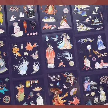 30 Stanja Kitajski Slog Nalepke Umetniško Roko Račun Kolaž Dekorativne Nalepke Journaling Album Scrapbooking Kolaž Materiala