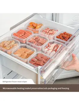 5pcs Hladilnik, zamrznjeno meso, pakiranje in ohranjanje polje zamrzovalnik škatla za shranjevanje razdeljena rastlinskih shranjevanje hrane razred