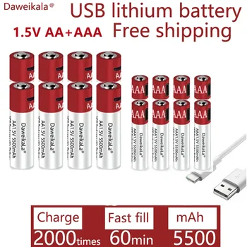 AA + AAA 2023 nove, velike zmogljivosti, 5500mah polnilna litij-ionska baterija AA 1,5 V, USB hitro polnjenje litij-ionska baterija
