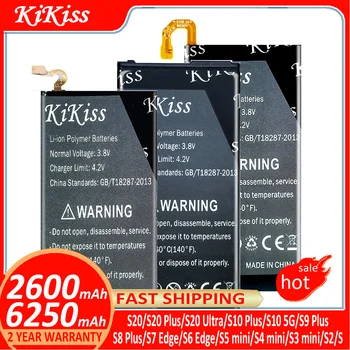 Baterija Za Samsung GALAXY S20 Plus Ultra/S10 Plus X 5C E/S9 Plus/S8 Plus/S7 Edge/S6 Edge/S5 mini/S4 mini/S3 mini/S2/S G950 G955