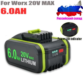 Baterija Za Worx Max 20V Li-Ionska Baterija Wa3551 Wa3553 Wa3551.1 Wa3641 Wx373 Wx390 Wx176 Wx178 Wx16 Akumulatorska Orodja Baterije