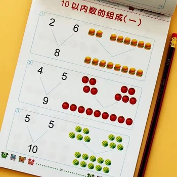 Brezplačna Dostava Knjig za Otroke Zgodnje Izobraževanje V 10/20 Poleg Kitajski Pisanja Za Kaligrafijo Matematiko Montessori Igrača