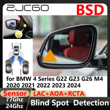 BSD Slepa Pega Odkrivanje Spremembo voznega Pasu Pomaga Parkiranje Warnin za BMW 4 Serija G22 G23 G26 M4 2020~2024