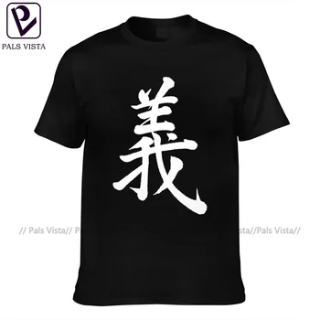 Bushido Tshirt Moda 100 Odstotkov Bombaža Kratkimi Rokavi T Shirt Tiskanje Klasične Tee Majica Človek Krona