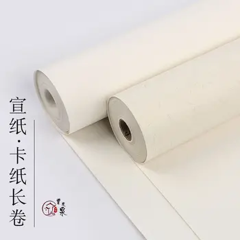 Cao Youquan Xuan Papir Tradicionalno Kitajsko Slikarstvo Kartonske Dolgo Trak Bele Raw Xuan Papir na Pol kuhana Delo Papirja