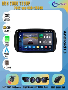 carplay avto Radio Android 13 FoMercedes Smart 453 fortwo 2014 - 2020 Android 13 Avto Multimedijski predvajalnik, Avto dvd stereo GPS