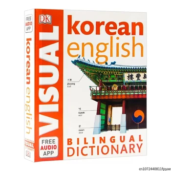 DK korejski angleški Dvojezični Visual Dvojezični Slovar Contrastive Slikovni Slovar Knjiga