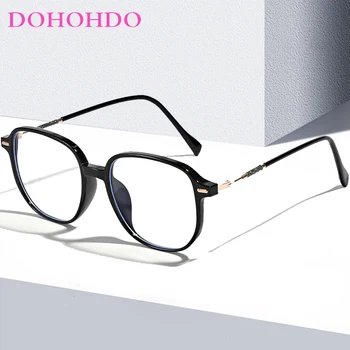 DOHOHDO Velike Okvirjem Kvadratnih Ženske Modni Okvir Očal je Retro Osebnost Moških Računalnik Anti-modre svetle Barve Očala Očala