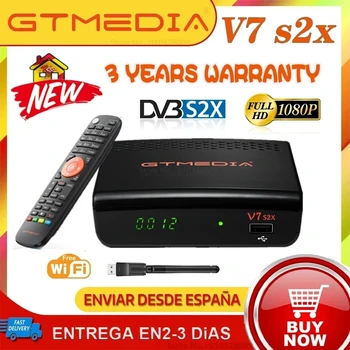 GTMEDIA V7S2X V7 HD Prime ECAM IKS Satelitski TV Sprejemnik DVB-S2X S2 Sprejemnik Dekoder Ecam CS Protokol 1080P H. 265 Zgrajena V 2.4 G