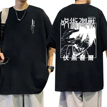 Japonski Anime Jujutsu Kaisen Fushiguro Toji Graphic T-Shirt za Moške Kul Moda 100% Bombaž Prevelik T Srajce Gothic Ulične