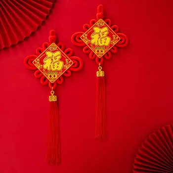 Kitajski Vozel Obesek Tradicionalnih Srečen Znak Visi Dekoracijo Novo Leto Srečen Vrata Zid Viseči Okraski Dnevna Soba Dekor
