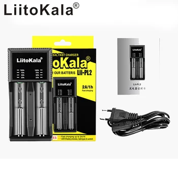 LiitoKala Lii-PL2 2 reža LED 18650 Baterija Polnilnik za 3,7 V Li-ion 18650/18500/16340/26650/21700 /20700/18350/ Lii-PL2+avto