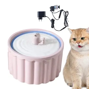 Mačka Vodnjak Samodejno Tiho Kitty Vodnjak Z Multi-Filtracija Samodejno Mačka Podajalniki Za Hišne Hospitali Spalnica, Balkon