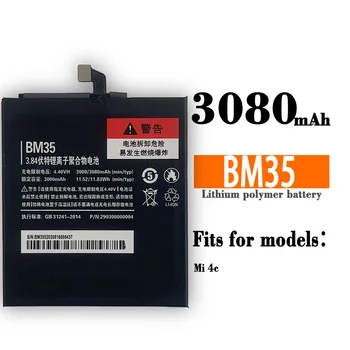 Nadomestna Baterija, ki je Primerna Za Xiaomi MIUI4C M4C BM35 3080mAh Mobilni Telefon Litijeva Baterija
