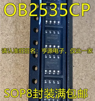 Novo OB2535CP OB2535 SOP-8 polnilnik čip 5PCS -1 lota