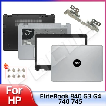 Novo Ohišje Za HP EliteBook 840 G3 G4 745 740 G3 G4 Series Prenosnik, LCD Hrbtni Pokrovček, nato pa zavrtite Ploščo podpori za dlani Zgornji Pokrov Dnu 821161-001