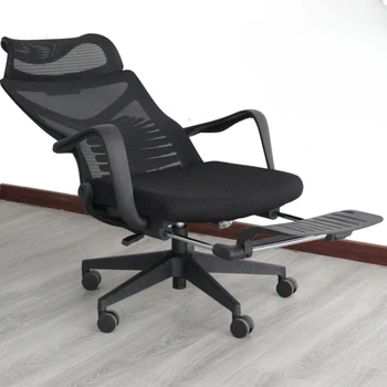 Odmor za kosilo pisarniški stol lahko ležijo ravno 165 stopinj računalnik pedal kobilice pasu varstvo