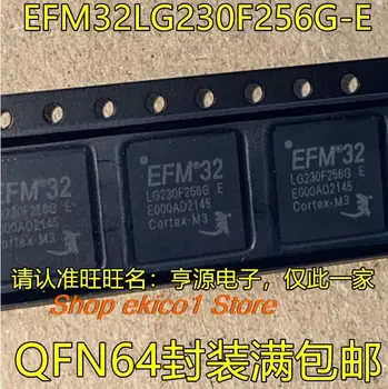 Original parka EFM32LG230F256G-E QFN64 MCU 