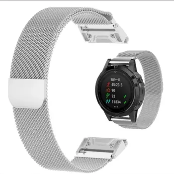PCAVO 26 mm Magnetne WatchBands Za Garmin Quickfit Watch Band