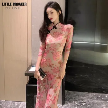 Qipao Mode Set Žensk Pomlad Novo Kitajsko Slaven Temperament Slim Fit Tiskanje Spremenjen Cheongsam Tri Delni Set Obleko
