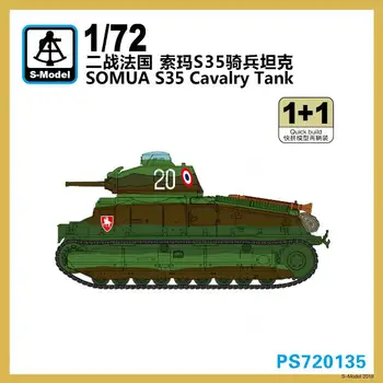 S-model 1/72 PS720135 SOMUA S35 Konjenica Tank (1+1)