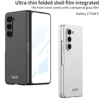 Ultra-tanek Zložiti Ohišje za Samsung Galaxy Ž Krat 5 Shell Membrana Integrirano All-inclusive zaščitni Pokrov za Galaxy Ž krat 5