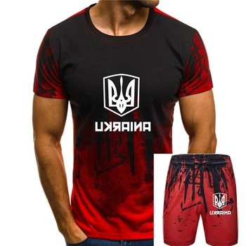 Ustvarite Prilagojene T Shirt Mens Stripi Fant Dekle Shirt Design Ukrajina T Majice Oblačila 2020 Oversize S-5xl