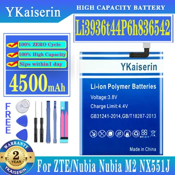 YKaiserin Baterije Li3936t44p6h836542 4500mAh Za ZTE/Za Nubia M2 Dual SIM Za NubiaM2 Dual SIM TD-LTE NX551J 5.5
