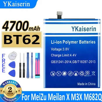 YKaiserin BT62 BT 62 4700mAh Baterija Za MeiZu SIM M3X Dual SIM TD-LTE, M682Q Za Meilan X Visoke Kakovosti Batterij