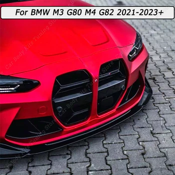 Za BMW M3 G80 M4 G82 2021 2022 2023+ Sprednji Odbijač Lip Spojler Splitter Difuzor Kritje Stražar Rekonstrukcija Body Kit Gloss Črna ABS