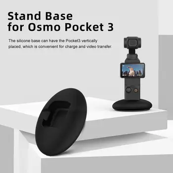  za dji OSMO Žep 3 Silikonski Nosilec Osnove Športne Kamere Anti-slip Omejeno Mount Adapter za Varstvo Dodatki