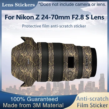 Za Nikon Ž 24-70 mm, F2,.8 S Odpornost Na Praske Objektiv Kamere Nalepke Plašč Zaviti Zaščitno Folijo Telo Zaščitnik Kože Kritje Z24-70 F2.8 Objektiv