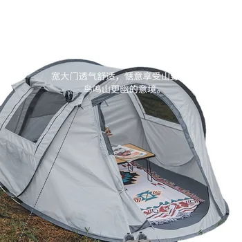 Zunanji šotor popolnoma avtomatsko kampiranje šotor prenosni kampiranje šotor outdoor windproof plaži krošnjami hitro odpiranje šotor